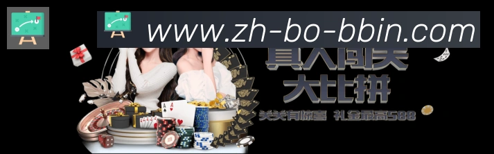 国际认证